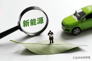 新利体育官网登录方法是什么呢截图1