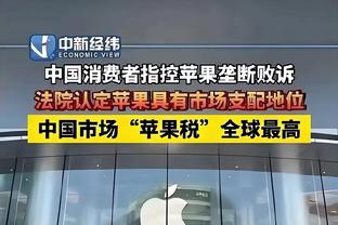 这场比赛两边都有中超球员？这是哪届大赛哪支球队？11人是谁？